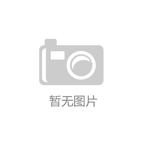 气 局地暴雨大暴雨需注意防范广西今明两天