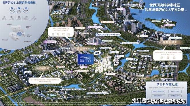 -首页网站丨鹏瑞云璟湾欢迎您丨楼盘详情long8唯一网站鹏瑞云璟湾(售楼处)(图1)