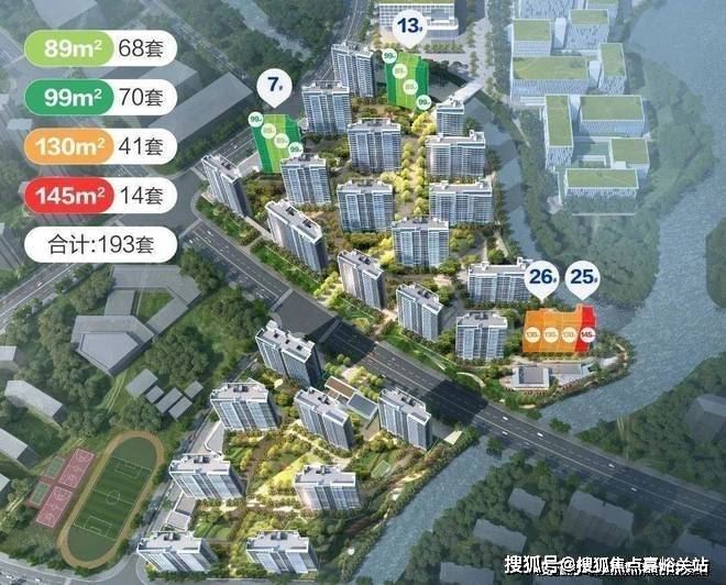 -首页网站丨鹏瑞云璟湾欢迎您丨楼盘详情long8唯一网站鹏瑞云璟湾(售楼处)(图3)
