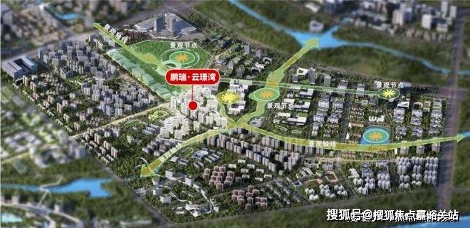 -首页网站丨鹏瑞云璟湾欢迎您丨楼盘详情long8唯一网站鹏瑞云璟湾(售楼处)(图5)