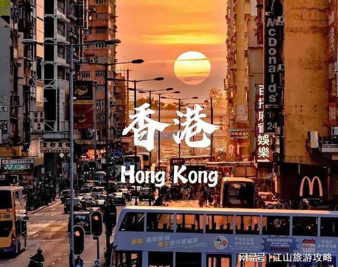 均多少钱港澳五日游人均费用及注意事项龙8国际头号玩家跟团去港澳旅游5天人(图1)