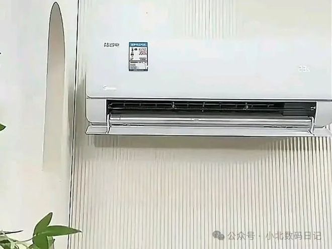 ：排行榜TOP 10精选推荐！long8登录空调前十名品牌(图5)