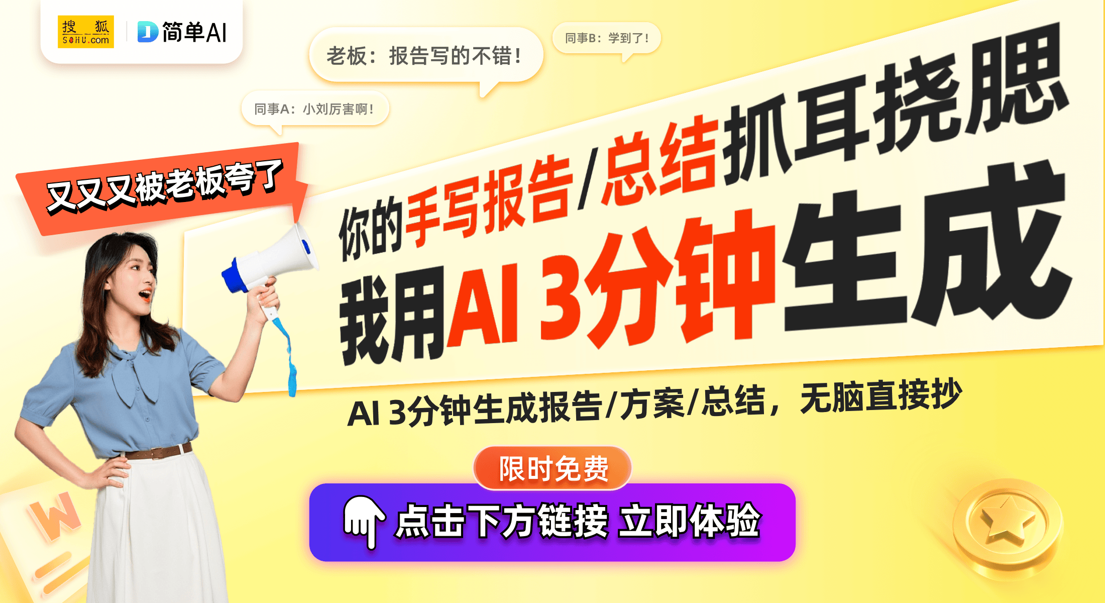 ：智能风速调节引领行业创新龙8游戏网址长虹空调新专利