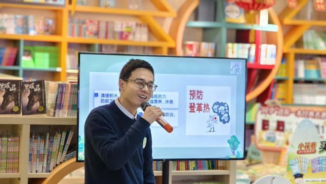更好应对气候变化知多一些健康常识(图4)