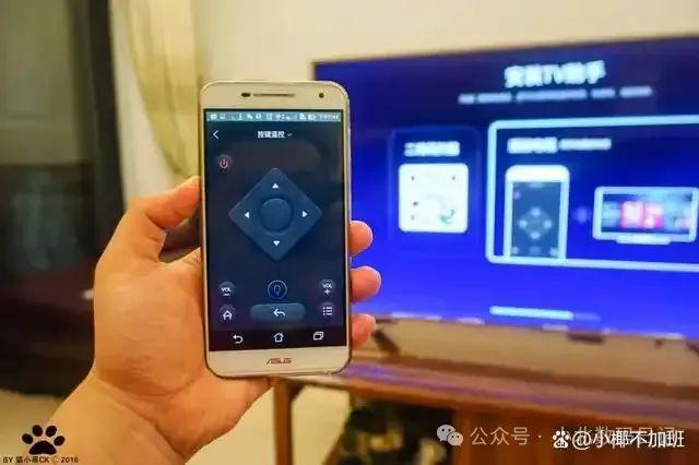 视怎么操作手机遥控电