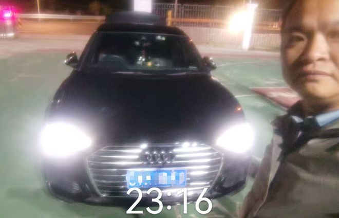 一汽奥迪全时专业守护暖心服务 无忧护航