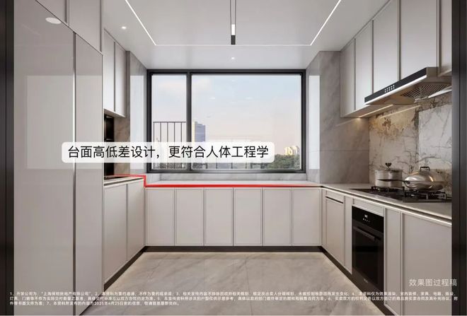 )楼盘百科-唐镇保利天奕最新资讯『』浦东保利天奕(2025房价(图36)