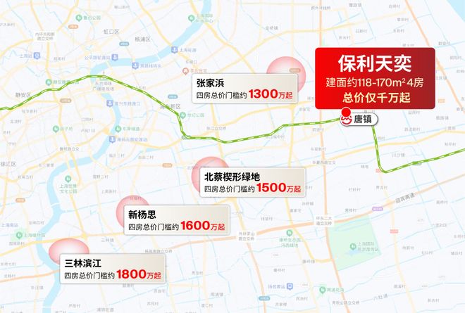 )楼盘百科-唐镇保利天奕最新资讯『』浦东保利天奕(2025房价(图32)