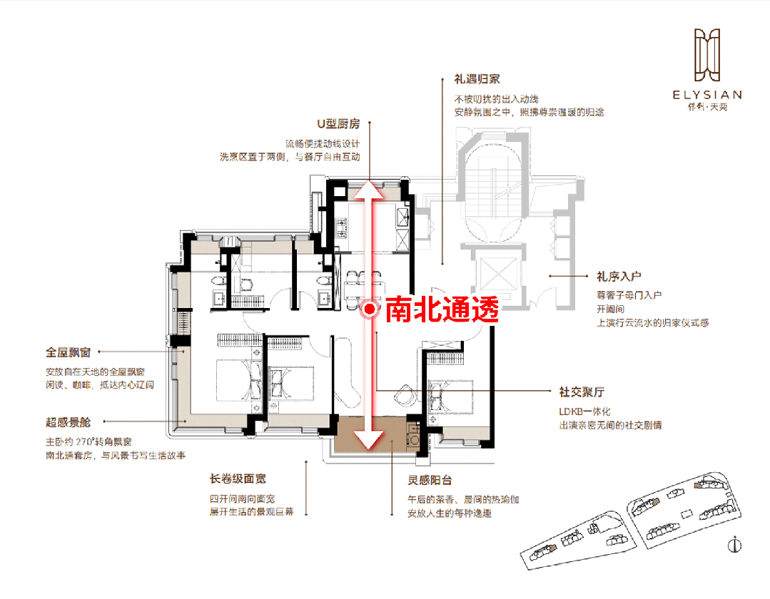 )楼盘百科-唐镇保利天奕最新资讯『』浦东保利天奕(2025房价(图41)