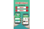 ：新一轮恢复继续 抢不到的看最新领取方法